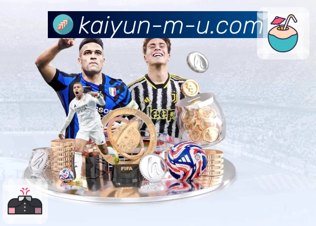 <strong>开云</strong>串关竞猜功能