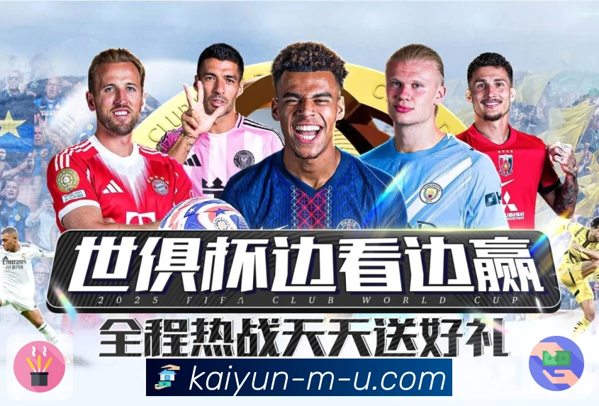 荣耀汇聚信任光芒